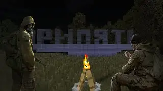 Stalker в других играх | Minecraft | GTA | DOOM | HALF LIFE