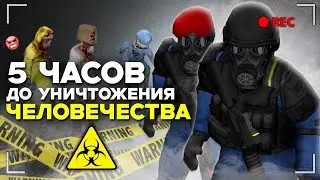 Я ОТЫГРАЛ ОПЕРАТИВНИКА SWAT в Project Zomboid