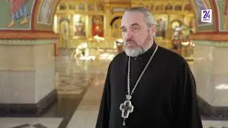 Как в Сургуте пройдет главный христианский праздник - Пасха?
