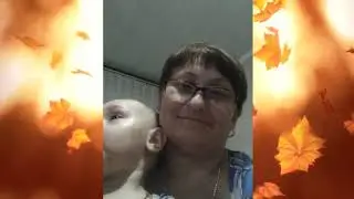 Поздравление родни с Юбилеем 75 лет Попова М.В. 18.11.2018, г. Электросталь