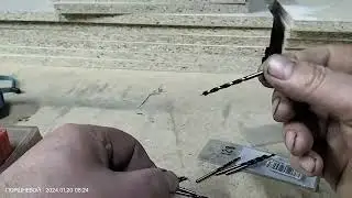 20 января 2024 г.