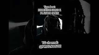 #homixidegangtypebeat #playboicarti