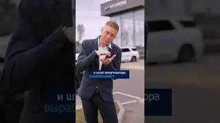Больше скорость, меньше ям?