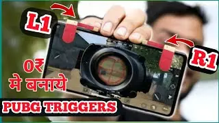 How to make a  shooter trigger buttons. Diy pubg mobile trigger