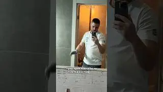 Гидроизоляция не нужна это развод на деньги 🫰