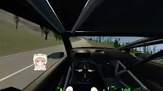 Вот и притопили бть)