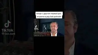 ДРУЗЬЯ #голдазаподписку #голдабесплатно #standoff2 #shorts #tiktok