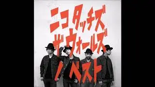 NICO Touches The Walls - Niwaka Ame ni Mo Makezu (ニワカ雨ニモ負ケズ)