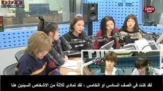 arabic sub  Red Velvet NCT's Night Night