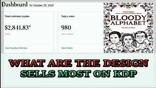 KDP Low Content Or High Content What are the Design Sells Most - Profitable KDP Niche