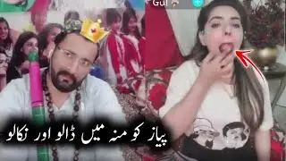 Malang Vs Gul punishment video, bigo live pk punishment video, bigo Trend, bigo Live, malang g