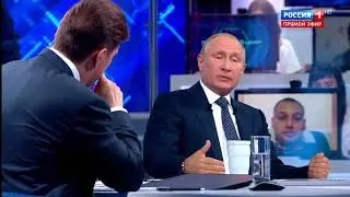 Где взять деньги на прорыв. Из выступления Путина В.В. по прямой линии 7.06.2018