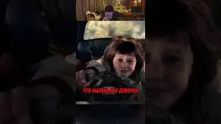 Отправились в Увлекательное Путешествие 😱🔥