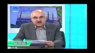 SALİH SEDAT ERSÖZ - KANDİL ŞİİRİ - CENGİZ NUMANOĞLU