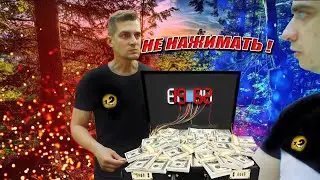 СХОДКА ONETWO | ПОДПИСЧИК СНИМАЕТ VLOG