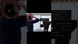 немного о наболевшем @sentaromits116  | #мем #meme #меме #art #golybsan #trend #shortvideo
