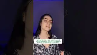 Реклама приведёт Вам новых подписчиков и потенциальных клиентов, но готова ли Ваша страница к этому?