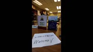 Исломий интернет магазин в прямом эфире!