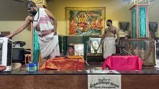 Bhagavatha Sapthaham Upanyasam 2/8