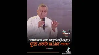 Best motivational speech 