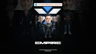 Как РАЗБОГАТЕТЬ? Играйте и ЗАРАБАТЫВАЙТЕ в #XEmpire! #MuskEmpire #NotEmpire