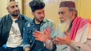 Haji Saab TikTok || Funny Haji Saab || Haji Saab Rocked | Haji Saab Funny TikTok | RZ ENTERTAINMENT