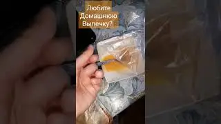 Вот такая красота😋 #Кристи#Карамелька