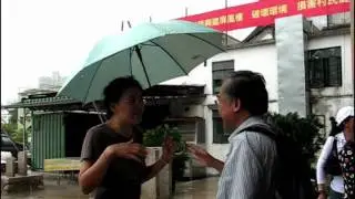 圍村啊姨 Aunt Wei Chun