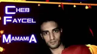 ♫الأغنية التي أدخلت الشاب فيصل الى السجن♫