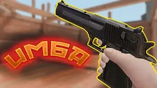 КОНТРА СИТИ ИГРА С ВАШИХ АККАУНТОВ