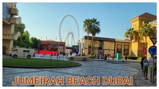 JUMEIRAH BEACH DUBAI ROAD DRIVE 🇦🇪  JUNE 2024( ‎@irfanasghar9999  )