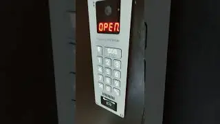 домофон Интерсвязь 