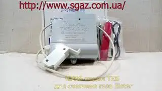 GPRS модем для счечтчика газа Elster