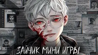 ЗАЙЧИК МИНИ ИГРЫ ★ НОВЫЙ МОД НА ЗАЙЧИКА TINY BUNNY