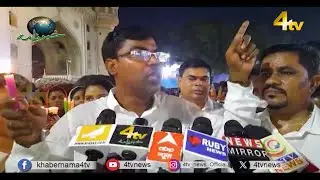 4tv Khabarnama | 19 August 2024 | 4tv News