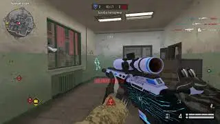 Highlight#5