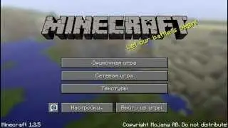 [Tutorial #11]интересный механизм