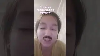 #юкан #роблокс #gacha #гусь #гача #roblox #гачалайф #gachaclub #гачаклуб #shortvideo