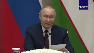 Путин узбекистанда
