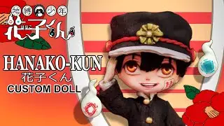 Custom Hanako-kun Doll Repaint 👻 [Toilet Bound Hanako-kun OOAK] Halloween special