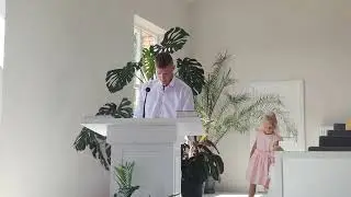 Псалом 90 Цибень Олександр
