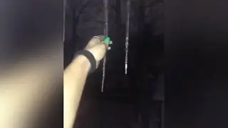 Сосульки и