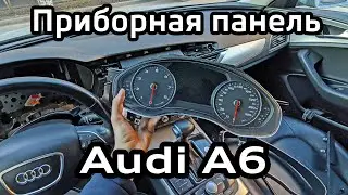 Audi A6 C7 Removing and polishing the dashboard