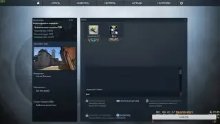 Wingman HvH (ft.getze.us)