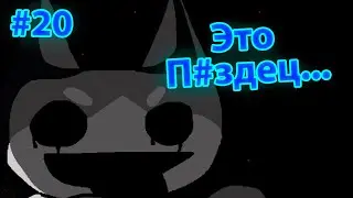 Самая страшная часть | EXE Игры #20 | Catto Boi: Christmas + Doggo Boi: Nightmare always come back