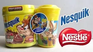 Nestle Nesquik: Glass with a straw as a gift