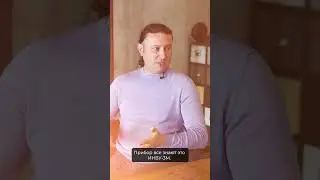 Нелинейный локатор для МИНОБОРОНЫ  
