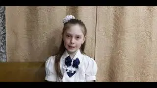 Щербенева Мария - «Чем пахнут ремёсла» (Джанни Родари)