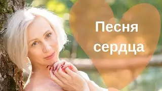 Медитация 