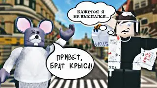 СЕКТА КРЫС! ПОПАЛ В ГОРОД КРЫС, ГДЕ ОНИ ПРОТИВ КОТОВ! // Roblox